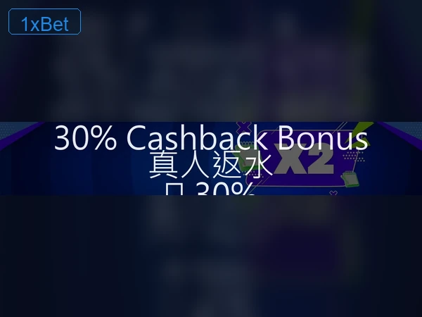 Homepage Theme Image 5