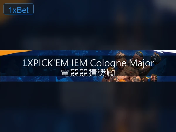Homepage Theme Image 8